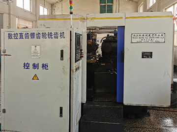 數(shù)控直齒錐齒輪銑齒機
